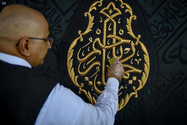 Son dakika: Tarihi an! Mescid-i Haram'da ilk teravih namazı görüntülendi