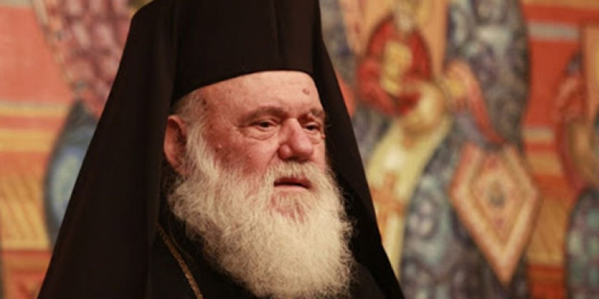 Ayasofya ibadete açıldı! Küstah Yunanistan Başpiskoposu Ieronimos yeni açıklama yapacak mı?